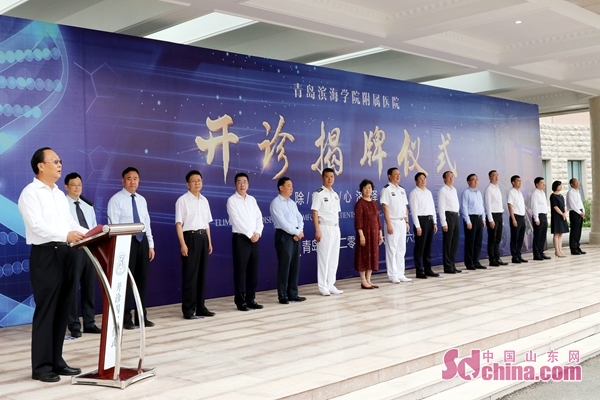 青岛滨海学院附属医院试营开诊螺旋断层放射治疗系统,TOMO填补青岛医疗领域空白