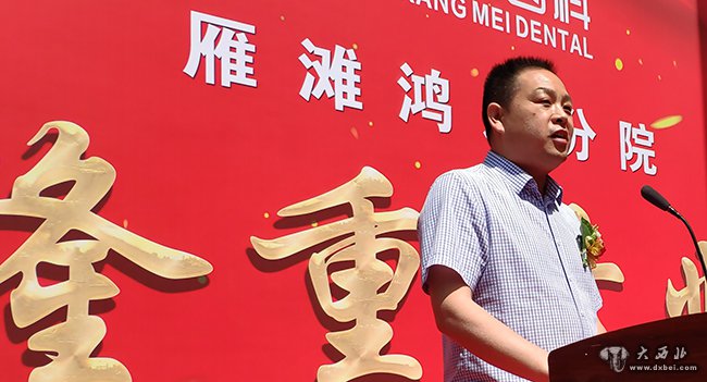 兰州康美齿科渭源路,兰州康美口腔