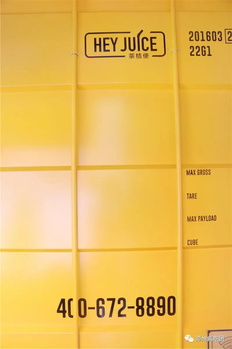 夏季冰镇水果茶简单清爽,夏天解暑茶大全