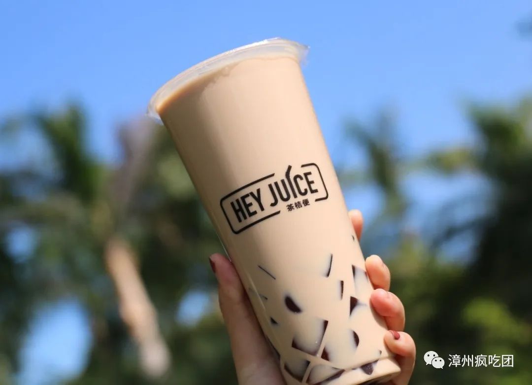 夏季冰镇水果茶简单清爽,夏天解暑茶大全