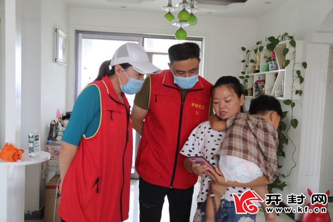 河南开封赵进前,开封好人赵进前