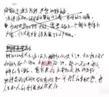 中高考是怎么阅卷的,中高考为什么要电脑阅卷