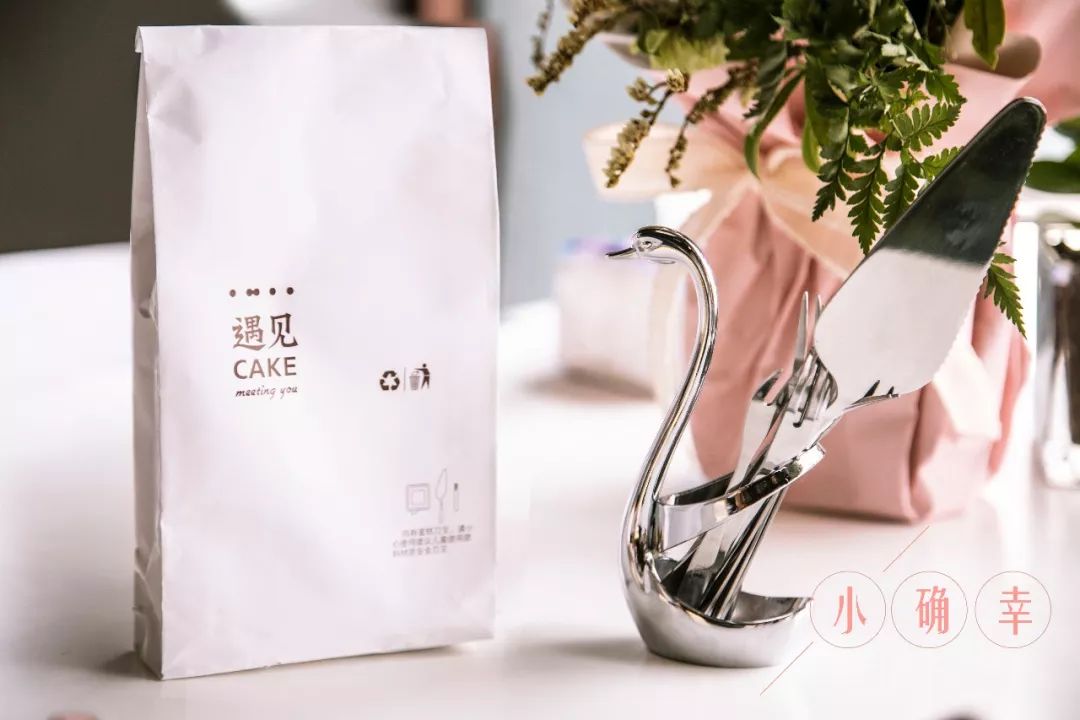 鹤壁遇见cake蛋糕,遇见cake安阳