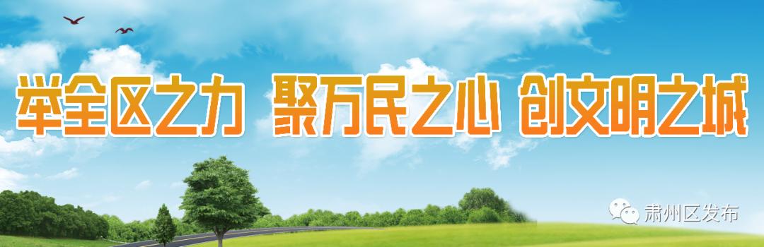 肃州区多措并举带动乡村旅游发展,聚焦五大振兴打造乡村振兴样板