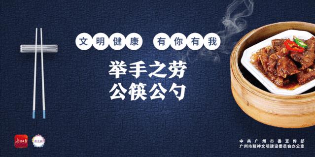 花都旧村改造最新信息,2020花都三旧改造纳入村