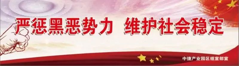 关爱女职工送法进企业,关爱女职工的活动