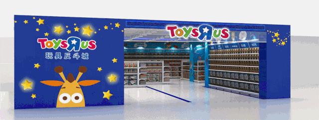 66个标杆mall,大型mall排名