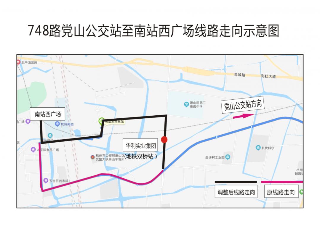 杭州公交123路,杭州南站到西湖公交最佳路线