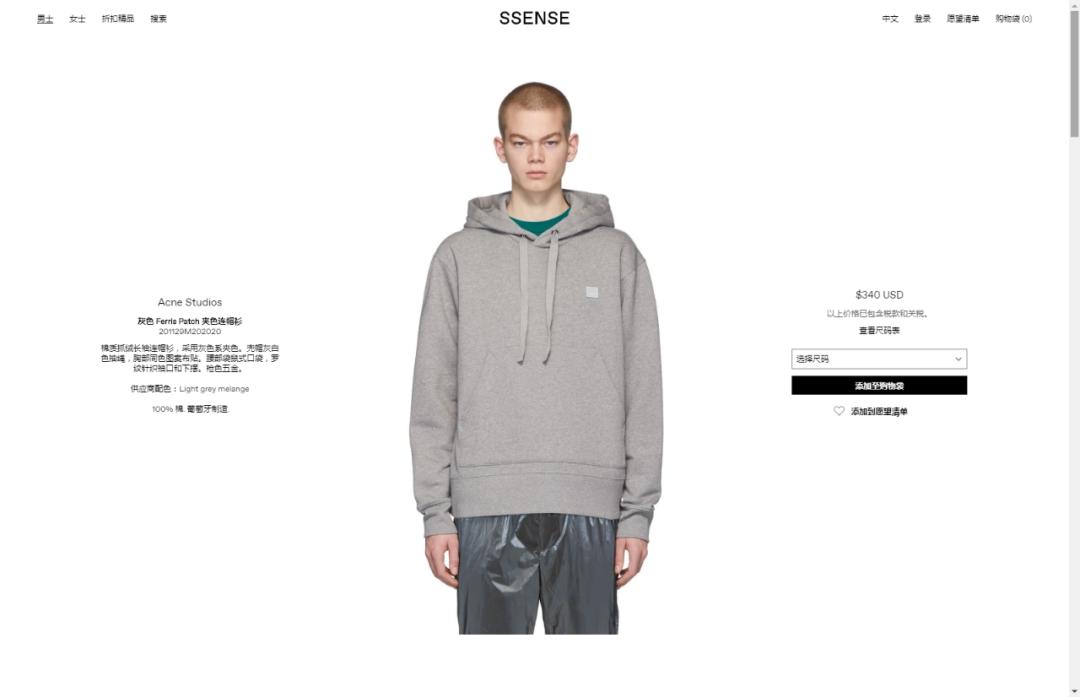 买出来的经验！附十家潮流平台推荐真正淘便宜技能干货转运公司？代购？差价？退换货？新人小白必须了解的海淘攻略