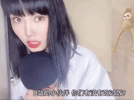 进击的上海囡囡|宝藏女孩YellowZero