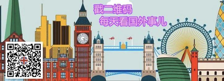 小贝感染新冠,小贝夫妇得新冠