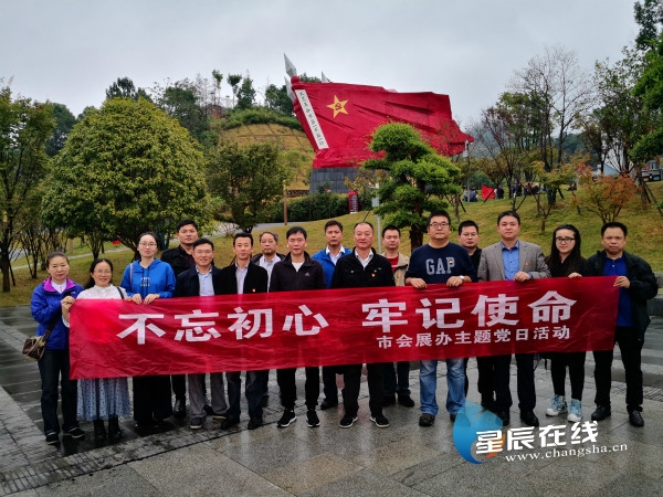 鐧炬棩鏀诲潥鎷呭綋浣滀负,鐧炬棩浼氭垬瀹炲共鎷呭綋