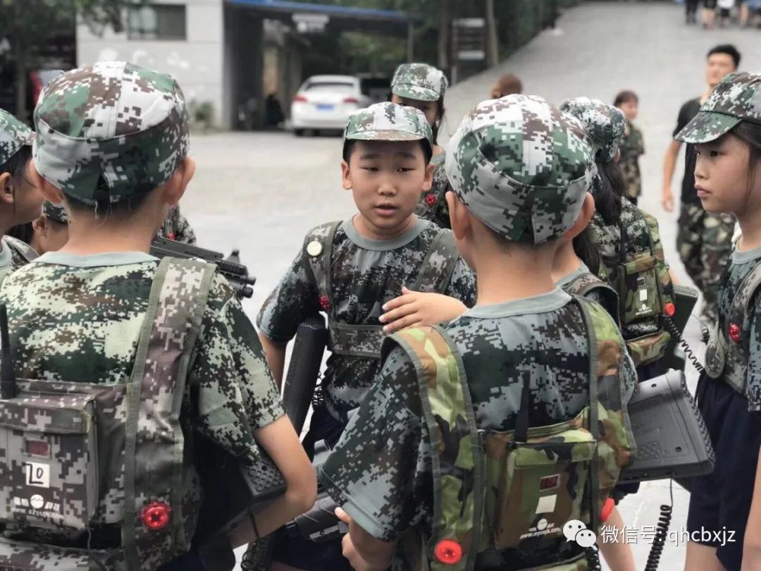 三天两夜！让家长看到孩子的蜕变与成长！招募中……