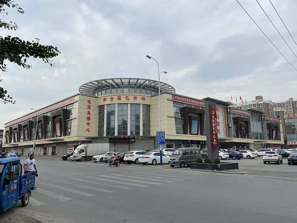 假冒lv包案件视频,暗访假包工厂