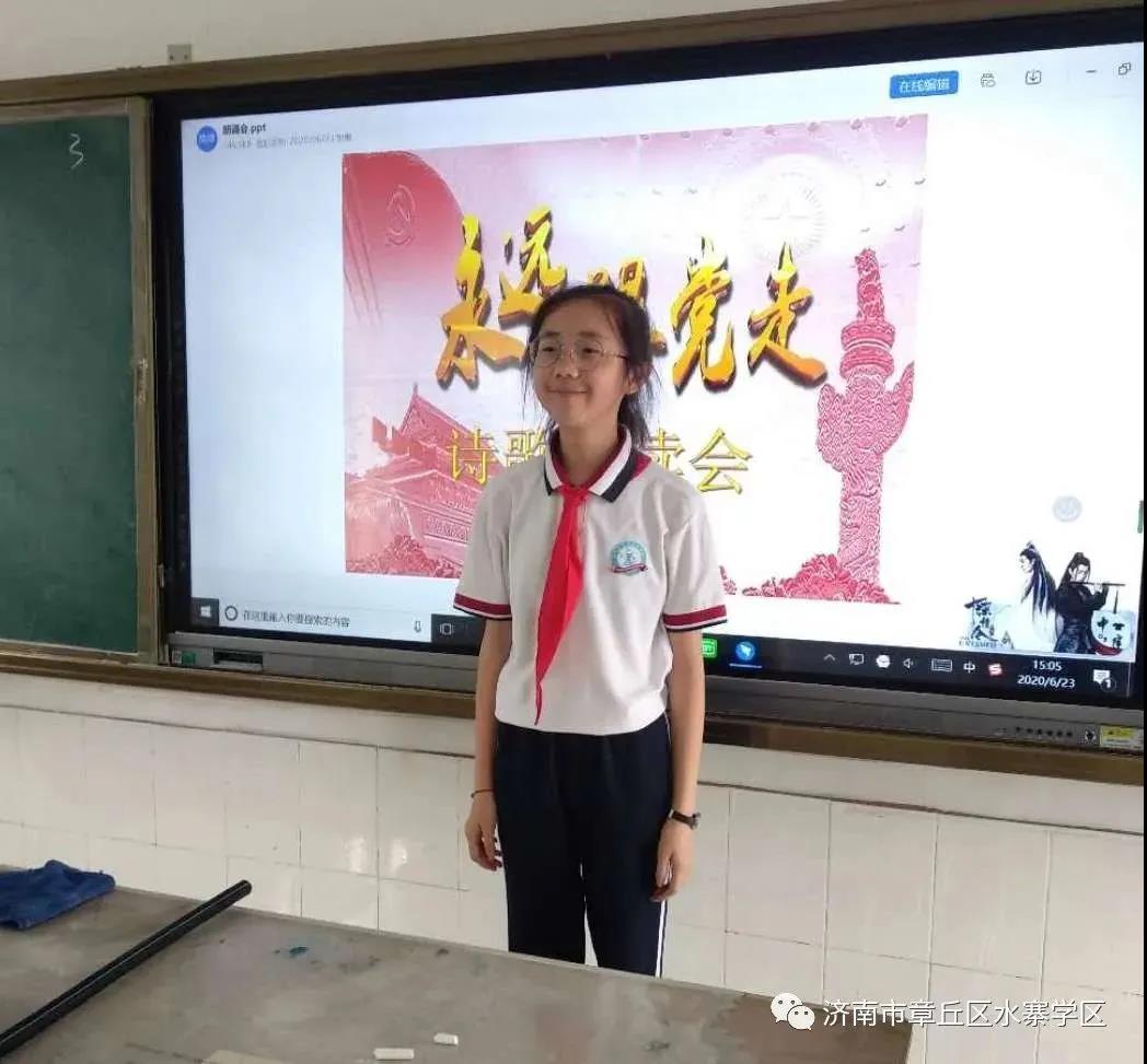 中国*产党共**建*党**99周年，各地少先队员们这样表达祝贺