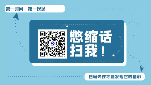 宁夏银川健康杯足球比赛,十四届全运会群众足球比赛银川