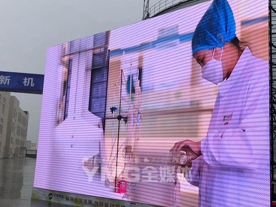 烟台“三重”年中考｜60小时13地，一起去看这些“考点”乘风破浪