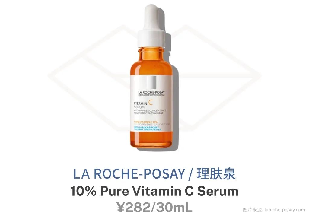 提亮肤色改善暗沉护肤品排行,男士提亮肤色改善暗沉护肤品