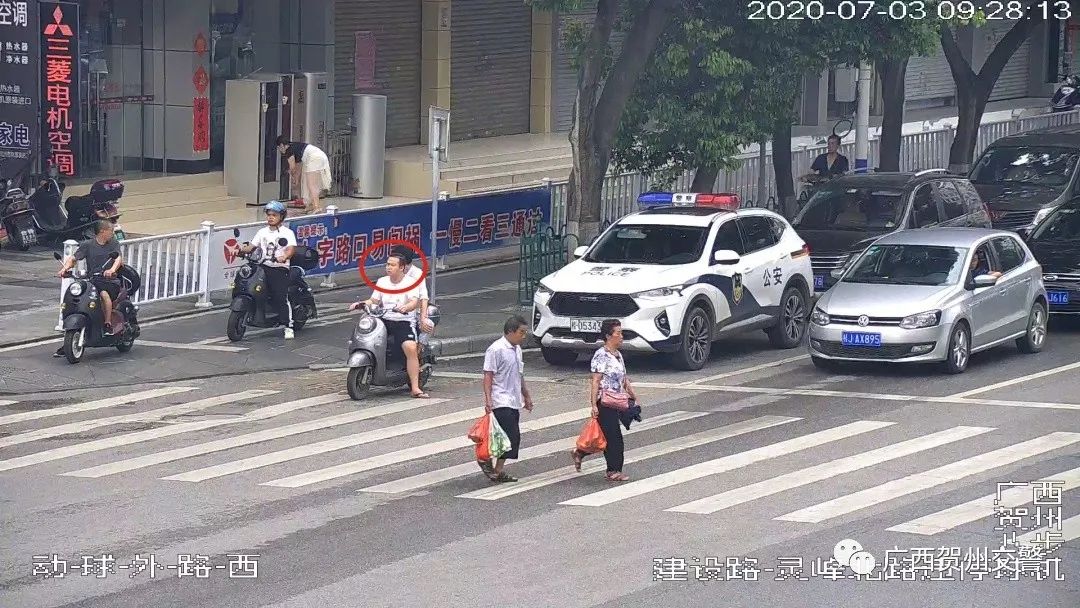 75条主次干道被集中整治,深化道路交通整治方案