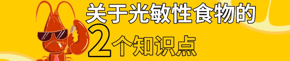 防晒这点事儿,防晒措施必须要做好