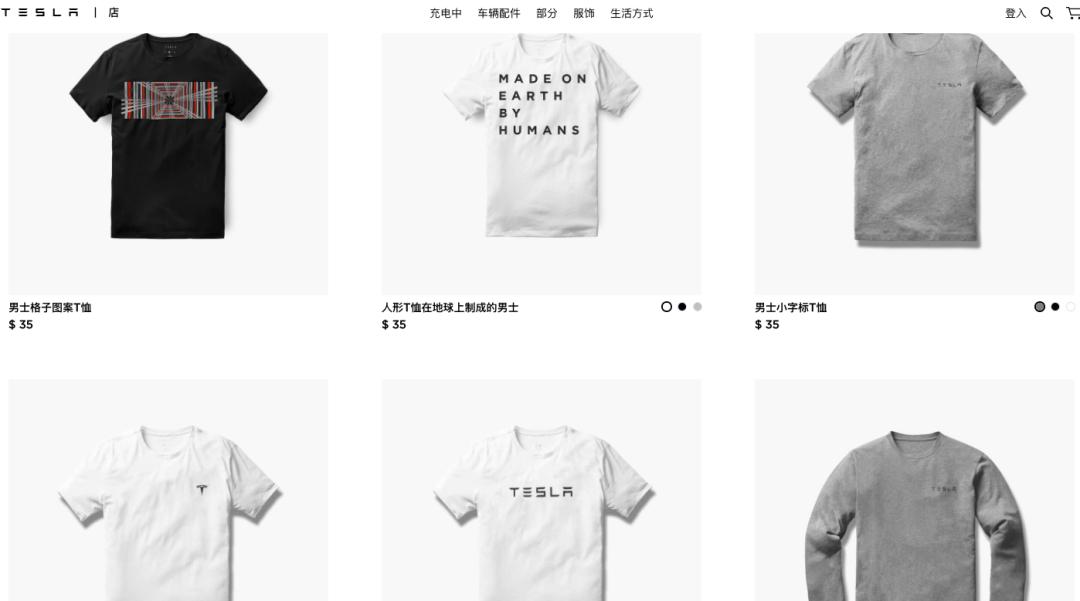 20元就可以买的短裤,真的有必要买200块的短裤吗