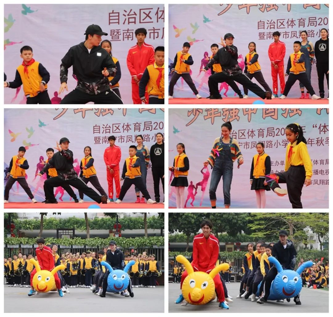 南宁凤翔路小学校园环境,每所学校都是好学校处处是好学区