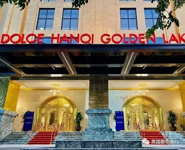 越南黄金打造酒店,越南全镀金酒店