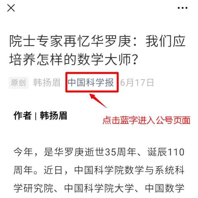 倍速放完算完播吗,倍速播视频的利弊