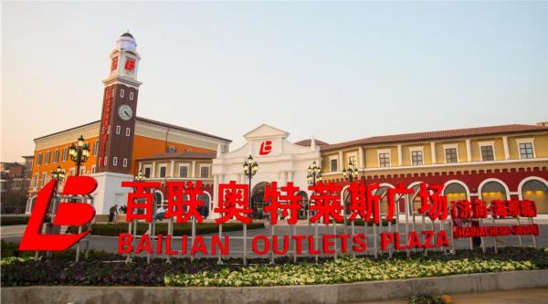 专属定制，超全超美的！Z9258，2天1夜，精致济南夏日之旅