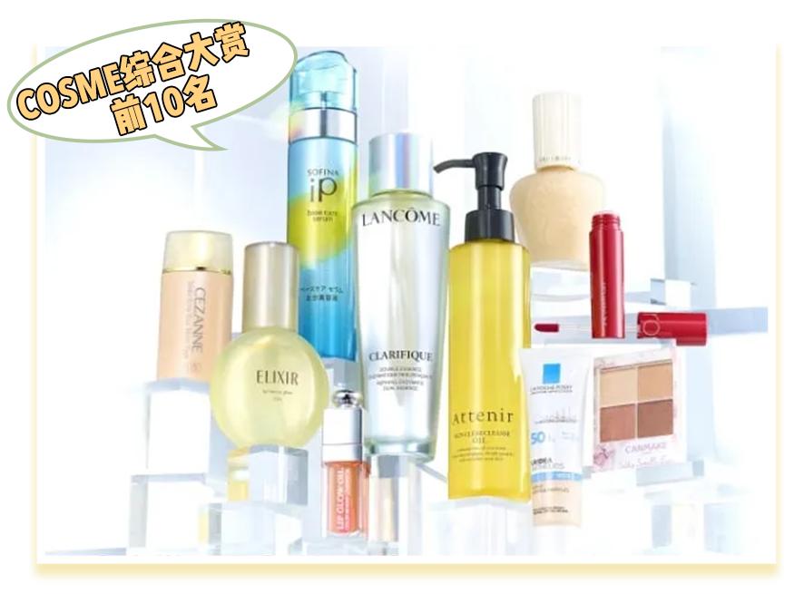 网红产品到底有哪些,网红推荐的产品是否值得买