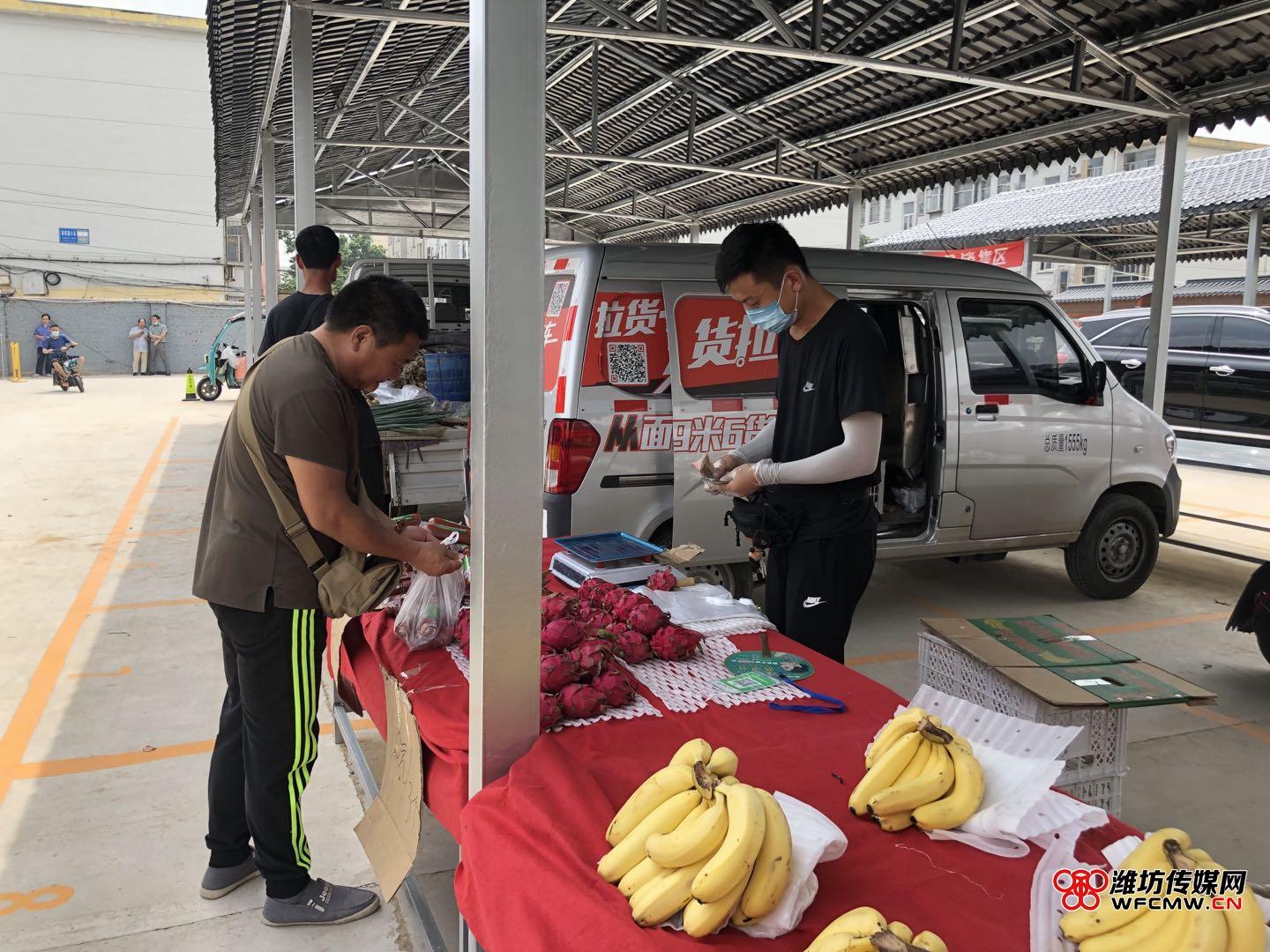 潍坊便民摊点群,山东省潍坊奎文区便民摊点