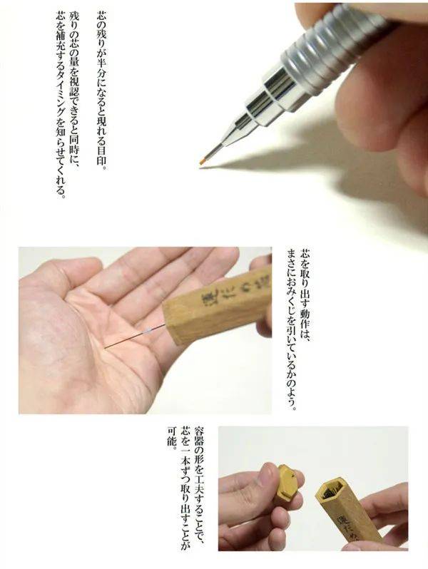 日本改邪归正橡皮,改邪归正橡皮擦完整版