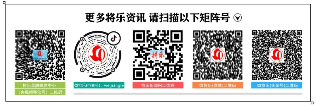 正高级教师评审公示,公示27名教师通过正高评审