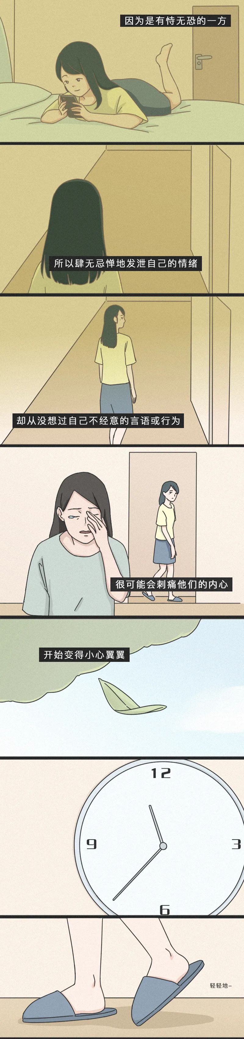 鎬庝箞鏌ョ湅寰俊鎾ゅ洖鍥剧墖,鑻规灉寰俊鏌ョ湅鎾ゅ洖娑堟伅