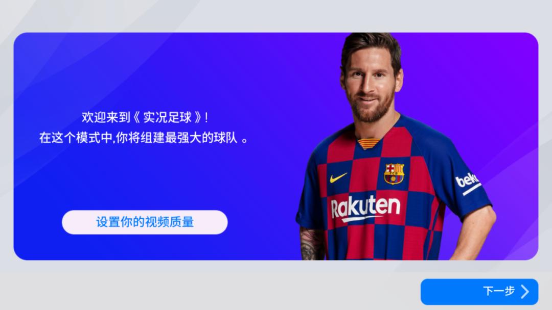 一男子痴迷游戏离家12年,广东一男子痴迷游戏离家12年