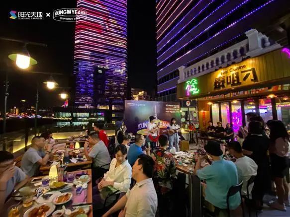 点靓270°江景漫夜生活！越秀这个地标不容错过！