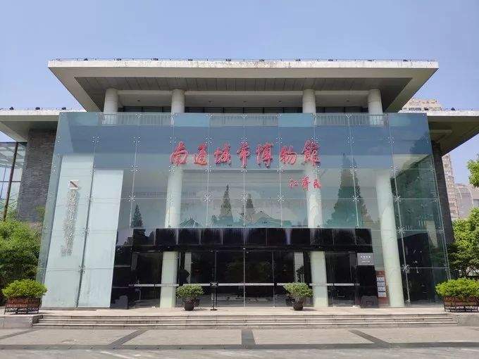 南通博物馆有什么好玩的,南通哪个博物馆值得去看
