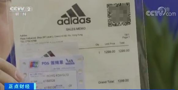 高仿=假冒！每秒十几人上当，这种渠道的“迪奥”“LV”别信