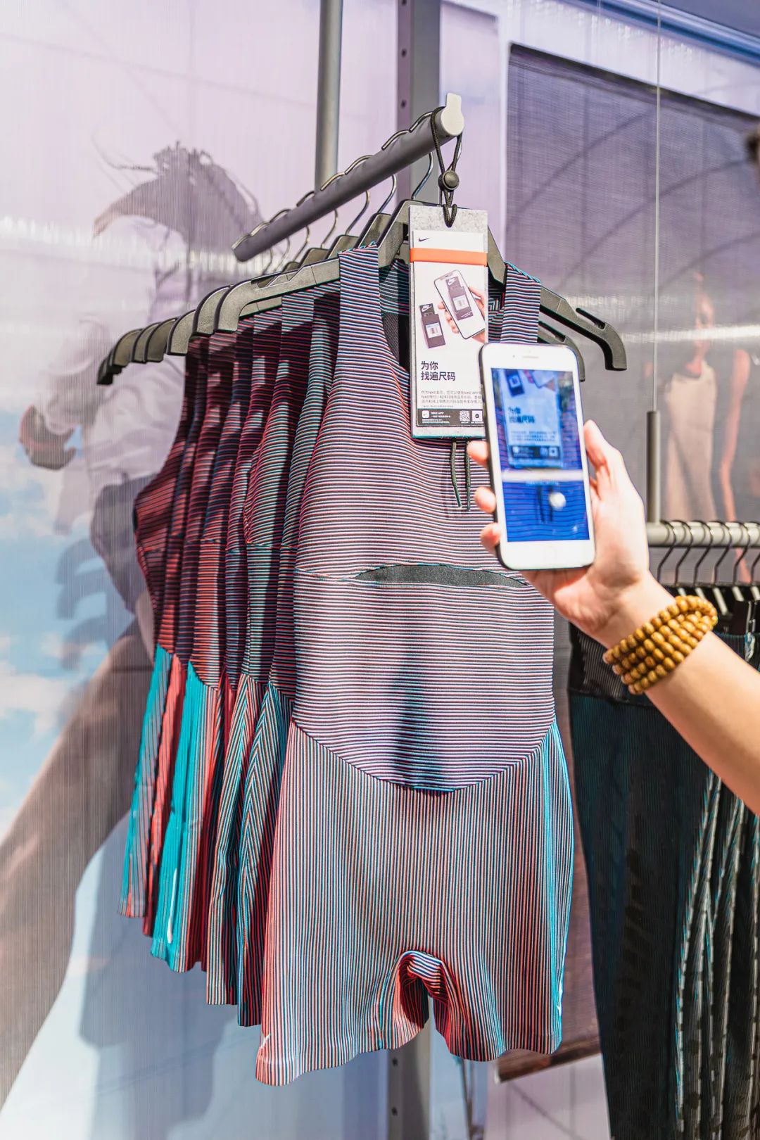 nikerise零售概念店什么档次,nikerise官方旗舰店