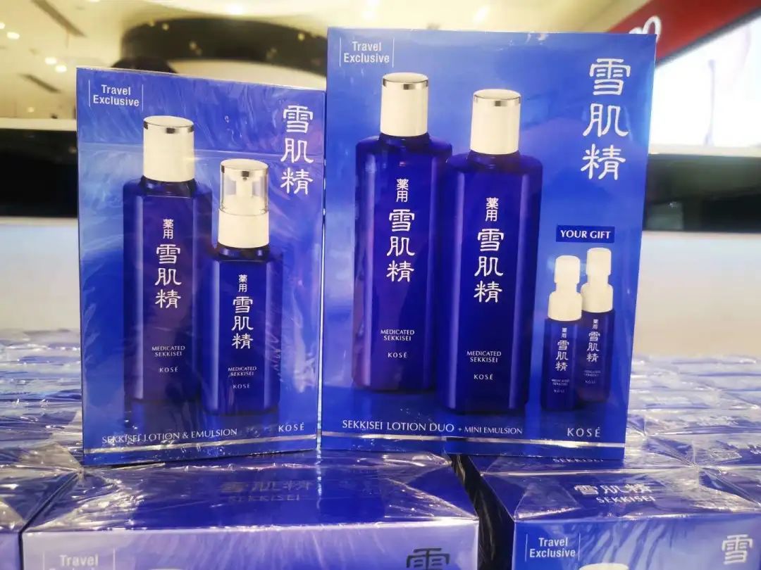 cnsc上海免税店,cnsc中服免税店上海