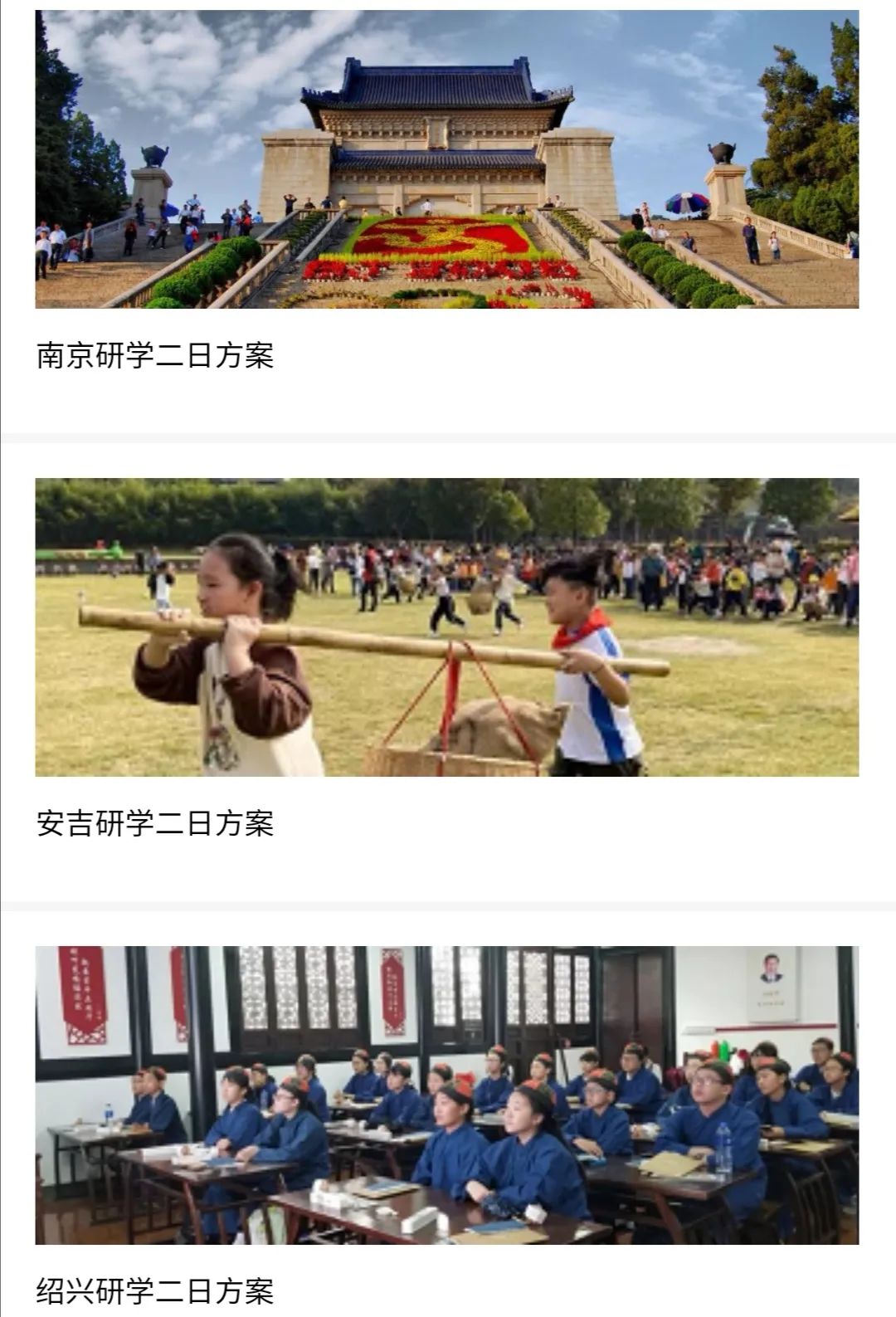 无锡附近哪里有夏令营值得推荐,无锡儿童夏令营