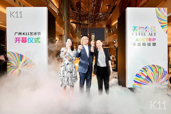 王府井综合体武汉,王府井3700亿投资有什么项目