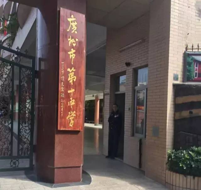 越秀区这条“木排头”,惊艳了岁月,却很少老广知道