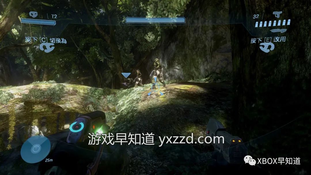 《光环3》早知道评分：89分PC玩家再圆梦初次体验Xbox360时代感人至深的光环史诗宏篇体验建议：S级强烈推荐