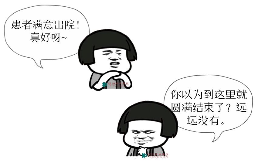 【谈骨论筋】我的腰椎做了微创手术为什么还会痛？一文带你了解术后疼痛原因及防治方法