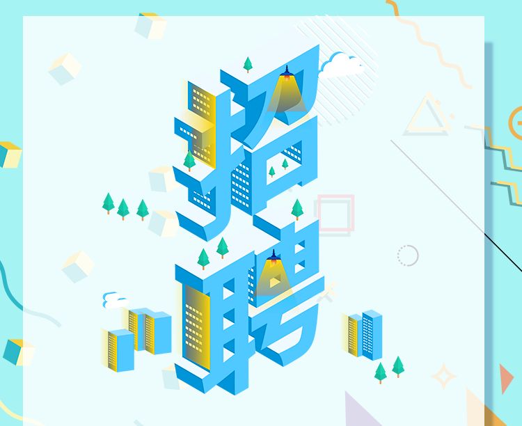 西安临潼现代工业新城,西安临潼渭北工业新城