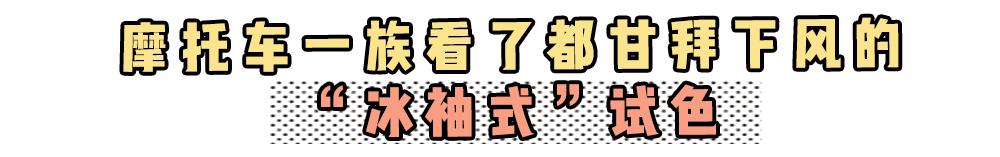 偷穿男朋友*裤内**？这也太羞耻了吧