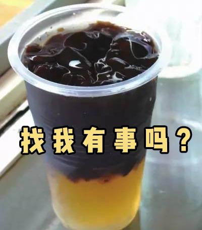 偷穿男朋友*裤内**？这也太羞耻了吧