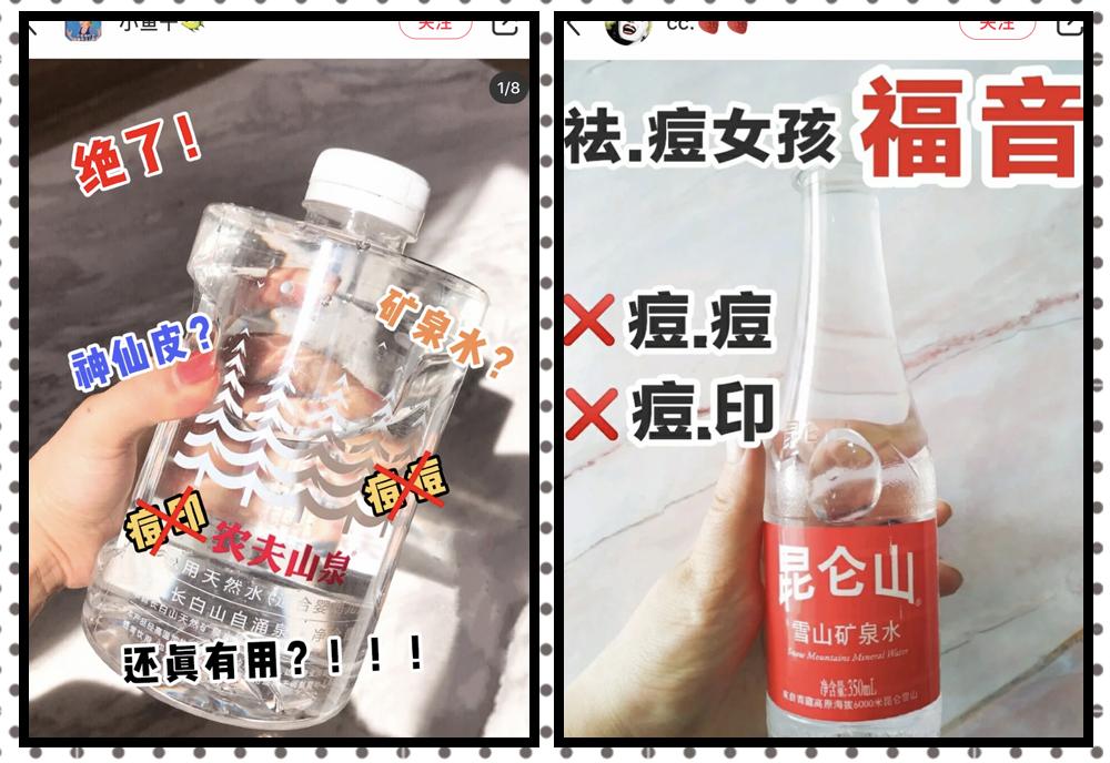 偷穿男朋友*裤内**？这也太羞耻了吧