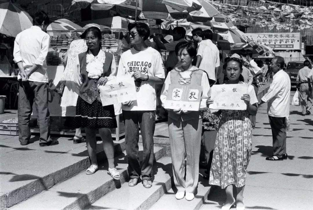 boss直聘转正访谈,boss直聘后的跳槽